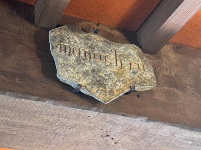 Demeure du XVIIe à Damgan : Charme, Histoire et Évasion assur?